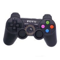 Herní ovladač, joystic PS3, Twin Vibration III