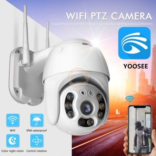 Otočná kamera IP Wifi s přístupem z mobilního telefonu, YooSee