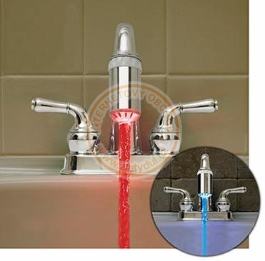 Svítící perlátor